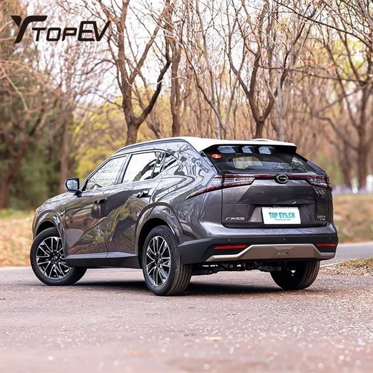 GAC Trumpchi GS4 Max 2024 года GAC Trumpchi GS4 Max 2024 года